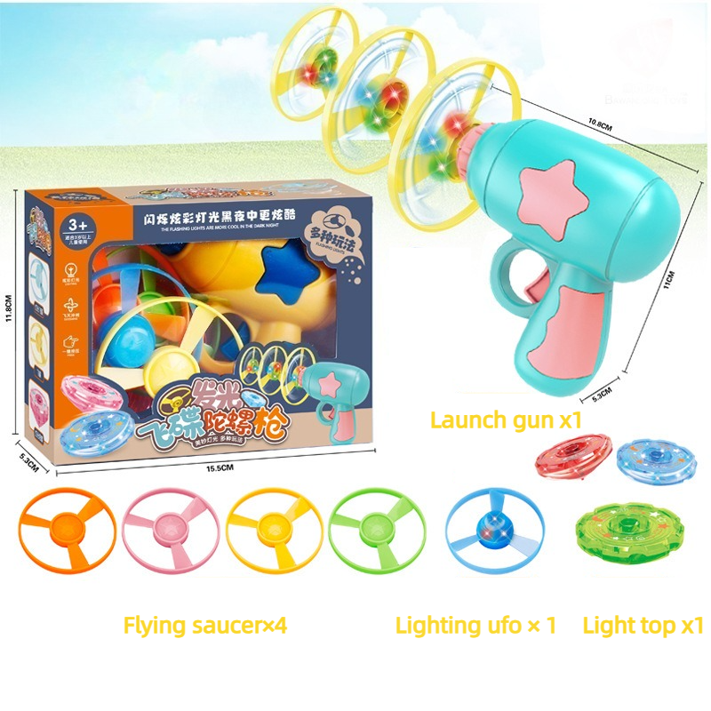 Bamboo Dragonfly Toy Gun Set with Glowing Frisbee Spinner -Pet toys– Sky Blue