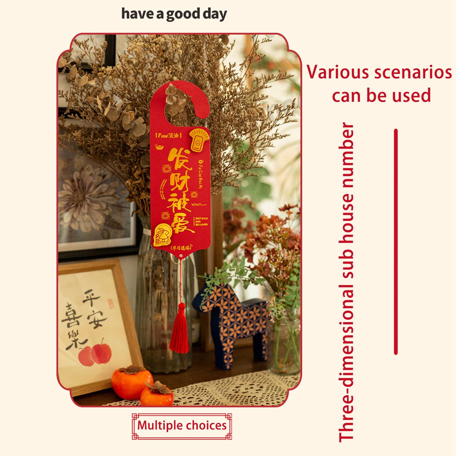 Stereo Door Tag Hanging Card Spring Festival Hanging Door Tag Decor