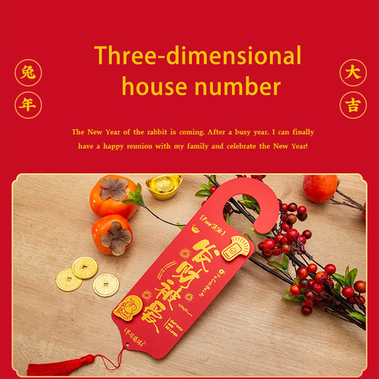 Stereo Door Tag Hanging Card Spring Festival Hanging Door Tag Decor