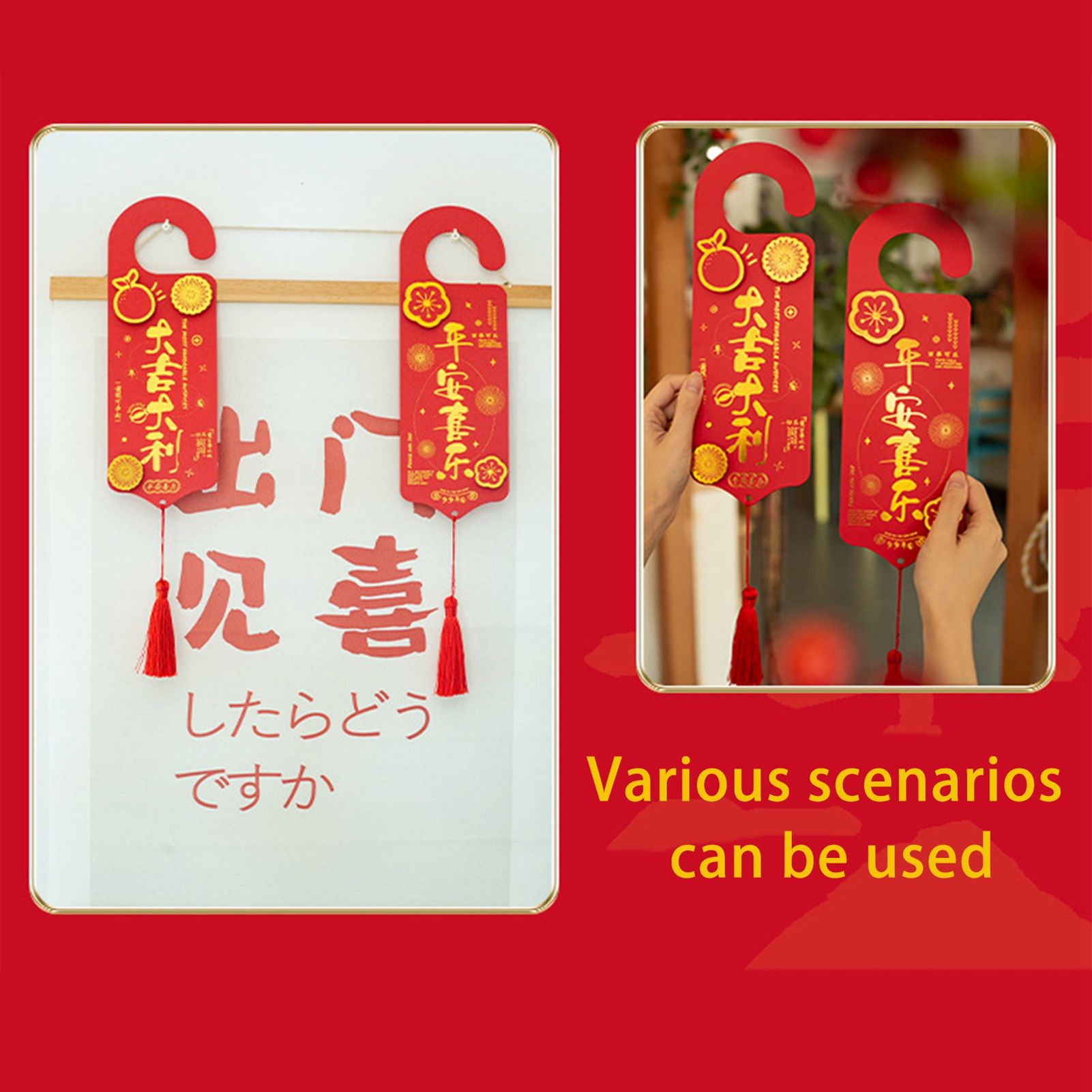 Stereo Door Tag Hanging Card Spring Festival Hanging Door Tag Decor