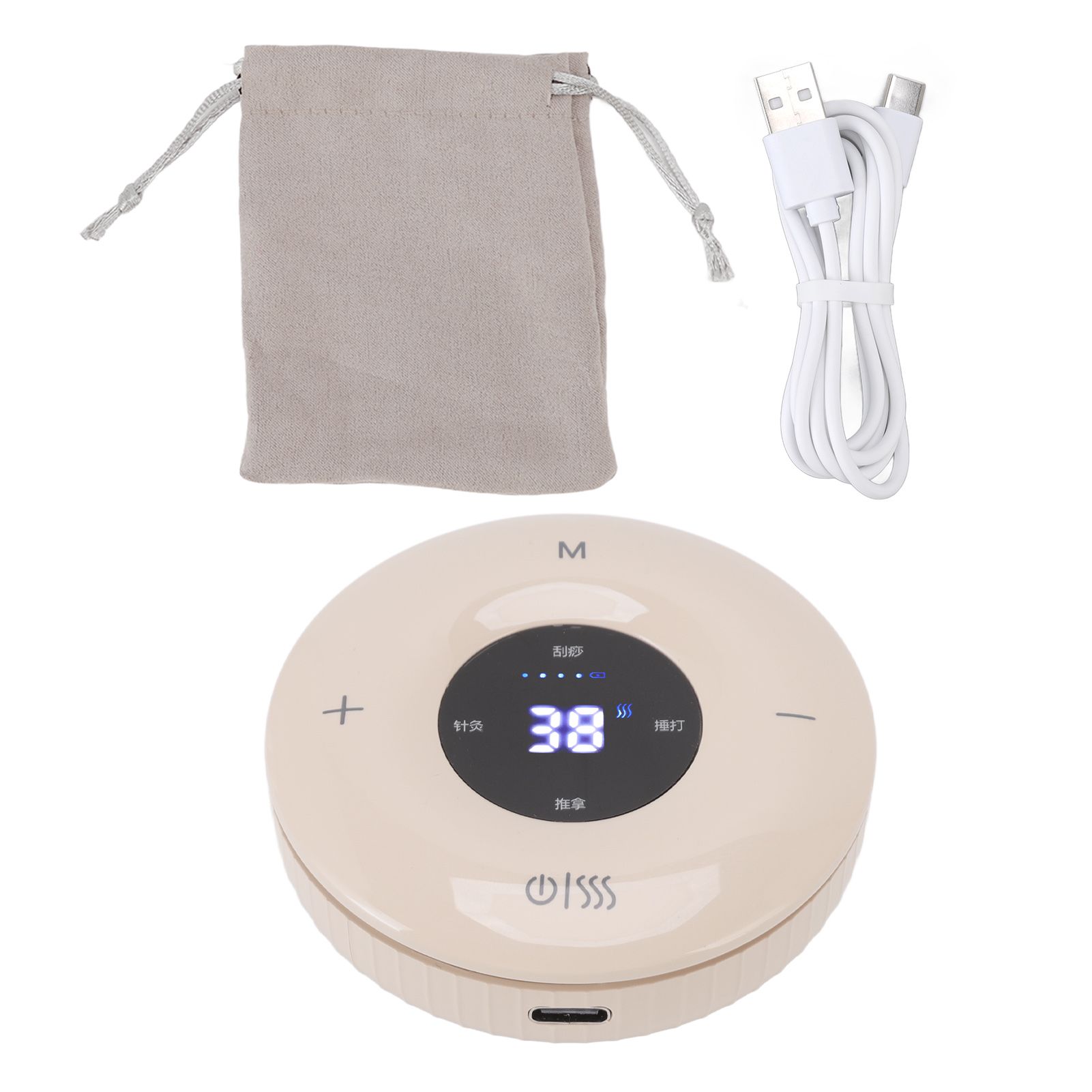 Electric Gua Sha Scrapping Massager USB Charging Multi Function Physical Gua Sha Massager with Heat and Suction for Home Apricot Yellow Electric Gua Sha Scrapping Massager USB Charging Multi Function Physical Gua Sha Massager with Heat and Suction for Home Apricot Yellow