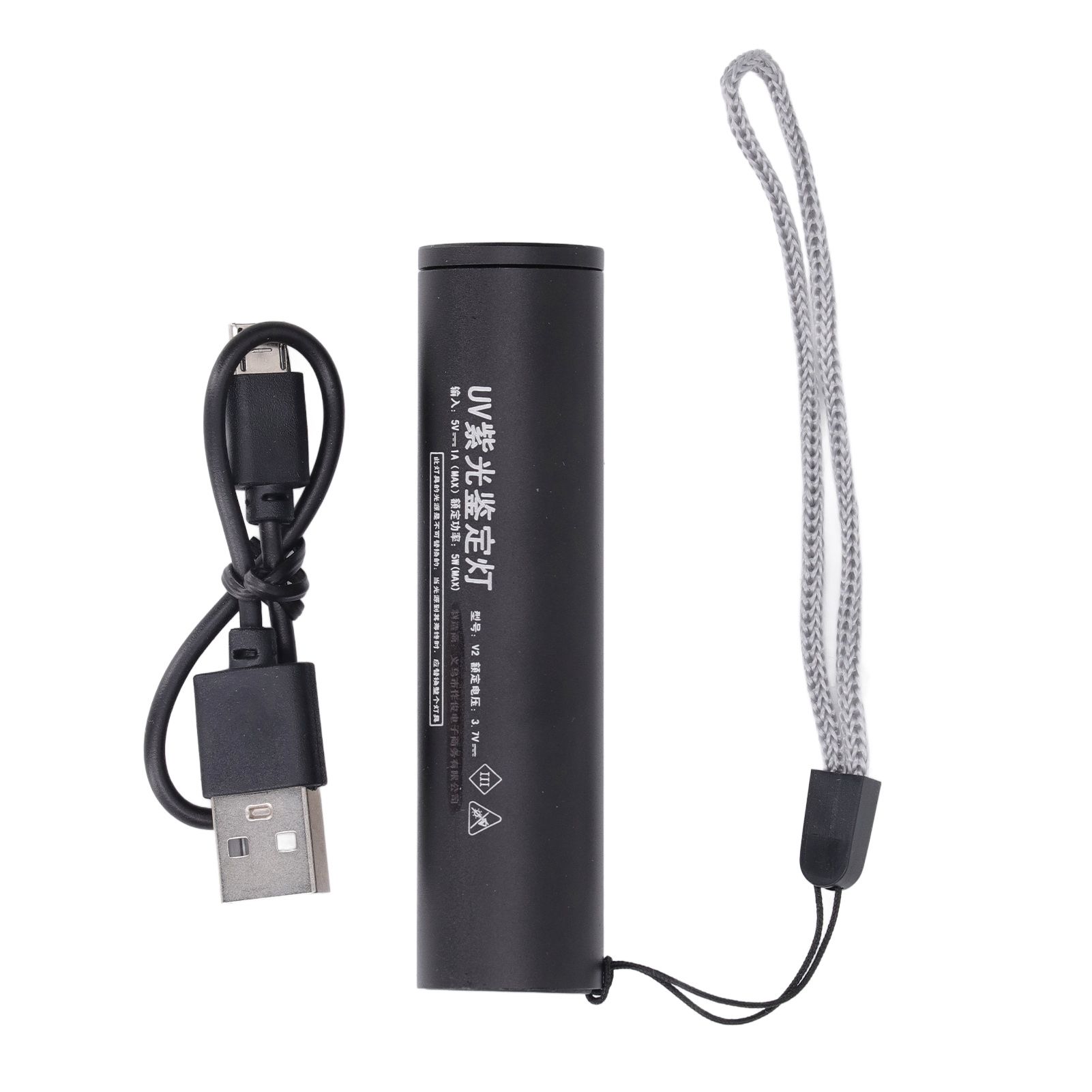 Ultraviolet Flashlight Rechargeable Mini 365nm Black Light Flashlight for Counterfeit Money Pet Urine Detection