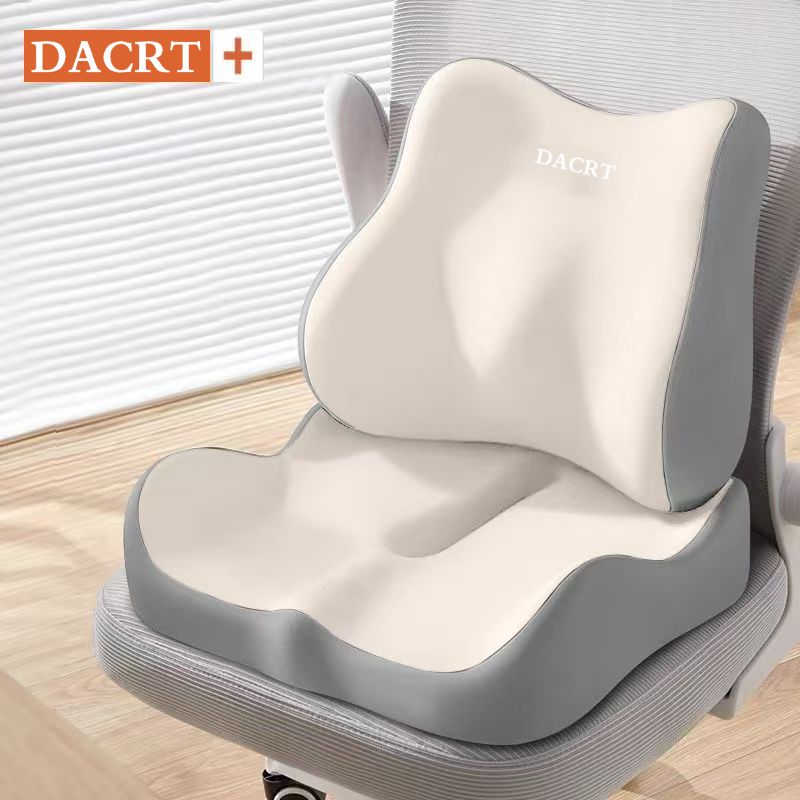 2-piece Beige Ergonomic Memory Foam Seat Cushion with Lumbar Support - Breathable Contoured Design for Office 2-piece Beige Ergonomic Memory Foam Seat Cushion with Lumbar Support - Breathable Contoured Design for Office