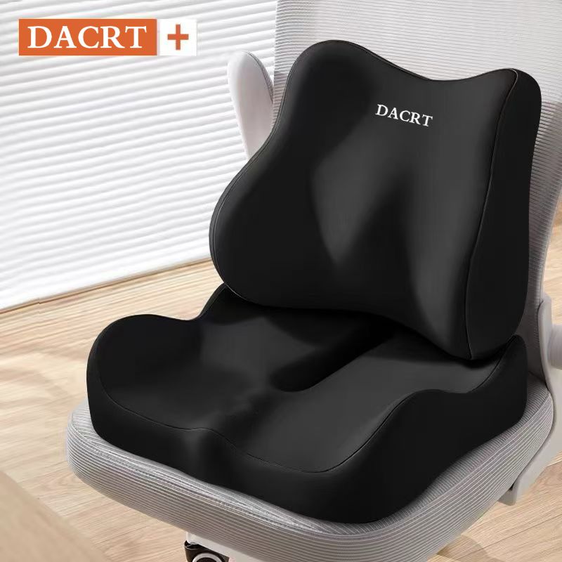 2-piece Black Ergonomic Memory Foam Seat Cushion with Lumbar Support - Breathable Contoured Design for Office 2-piece Black Ergonomic Memory Foam Seat Cushion with Lumbar Support - Breathable Contoured Design for Office