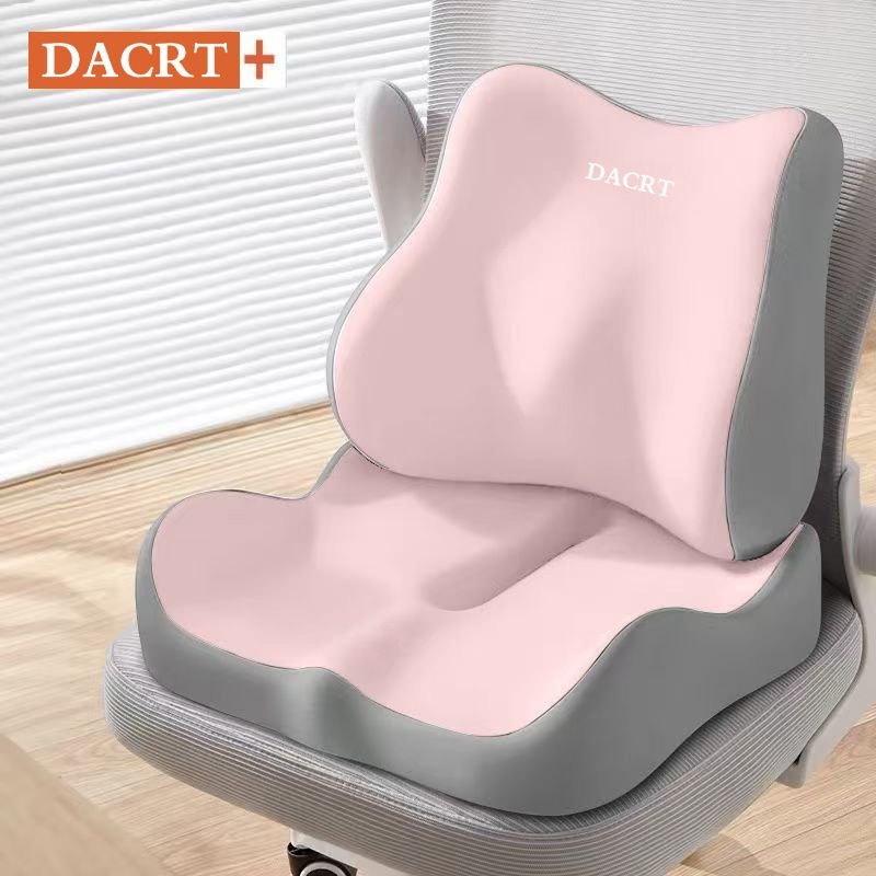 2-piece Pink Ergonomic Memory Foam Seat Cushion with Lumbar Support - Breathable Contoured Design for Office 2-piece Pink Ergonomic Memory Foam Seat Cushion with Lumbar Support - Breathable Contoured Design for Office
