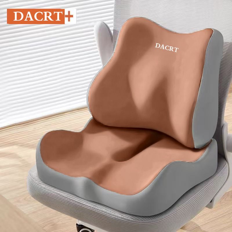 2-piece Brown Ergonomic Memory Foam Seat Cushion with Lumbar Support - Breathable Contoured Design for Office 2-piece Brown Ergonomic Memory Foam Seat Cushion with Lumbar Support - Breathable Contoured Design for Office