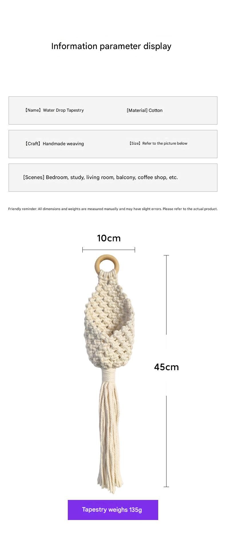 White Macrame Hanging Plant Holder - Cotton Rope Wall Basket