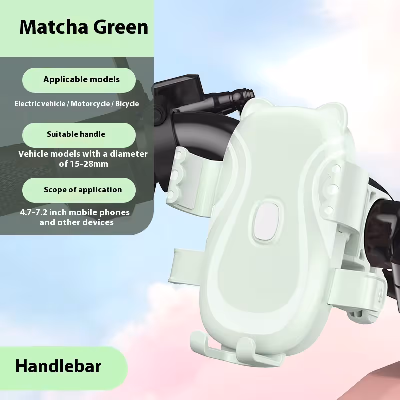 Cute Green Cat-Themed Bicycle Phone Holder — Motorcycle & Bicycle Handlebar Mount, Anti-Shake 360° Rotatable Navigation Bracket, Universal Scooter Stand